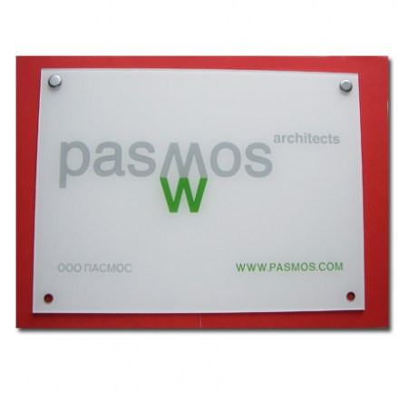 gravur-firmenschilder-(1)